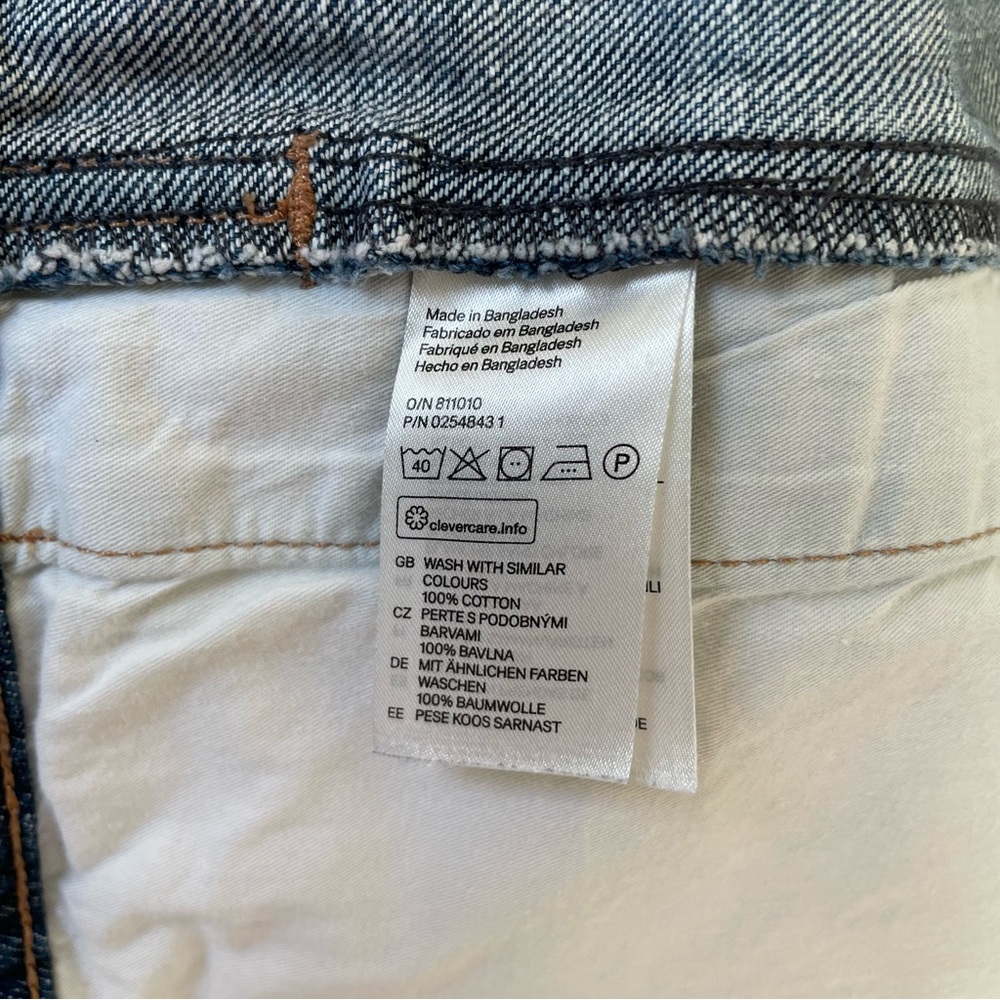 Denim Jacket - Picture 4 of 4